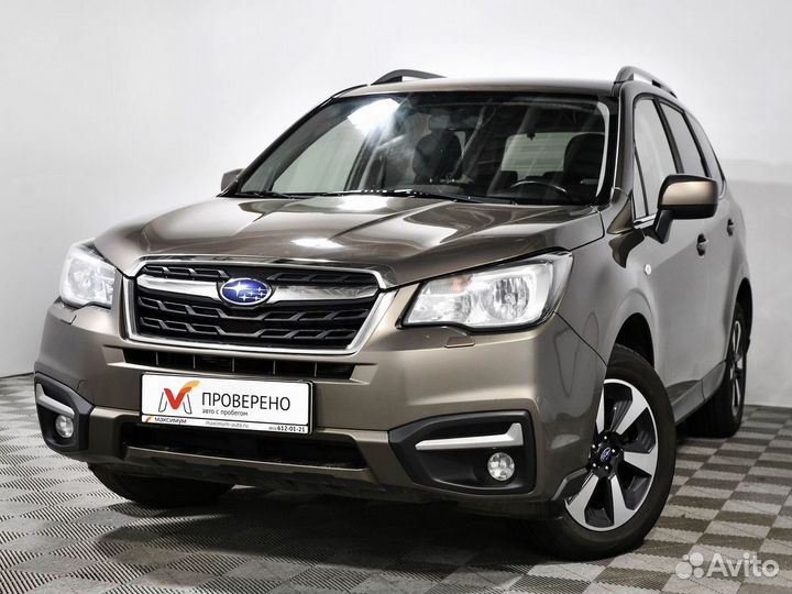Subaru Forester 2.0 CVT, 2016, 220 667 км