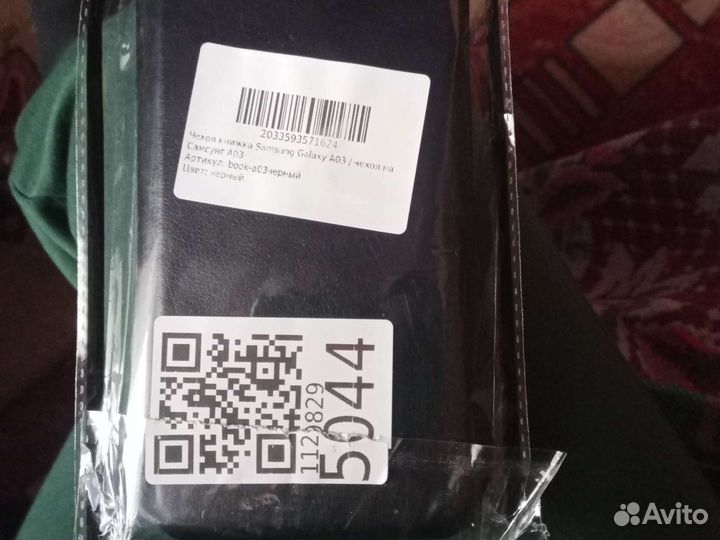 Чехол на samsung Galaxy A03
