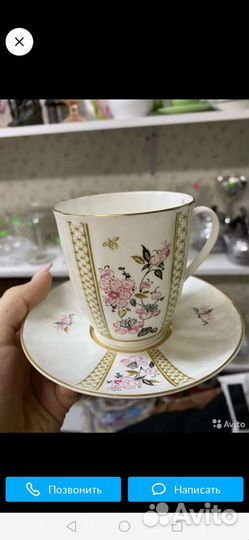 Кофейные чашки лфз