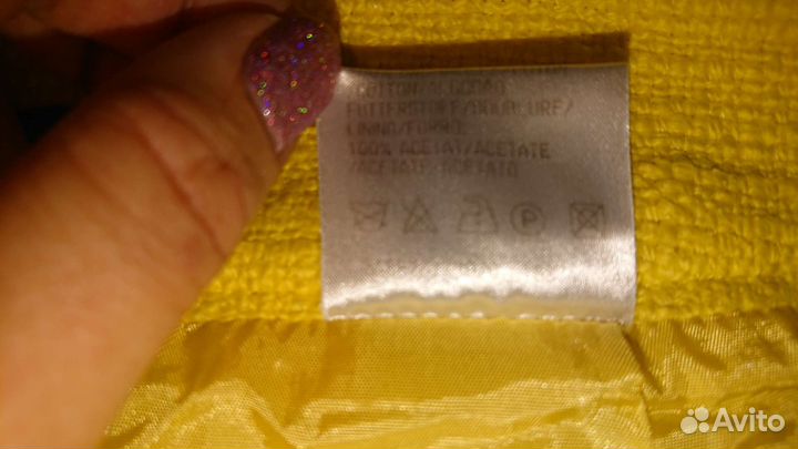 Юбки Luisa Cerano и Marc O'Polo