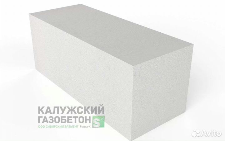 Газоблоки / газобетонные блоки