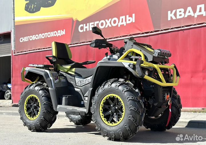 Aodes Pathcross ATV650L MUD PRO EPS