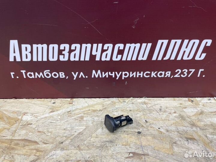 Розетка LADA X-Ray