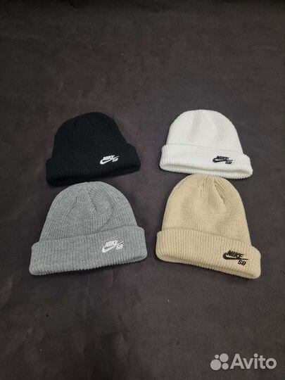 Шапка Nike sb