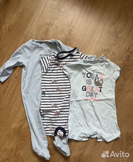 Детские ползунки