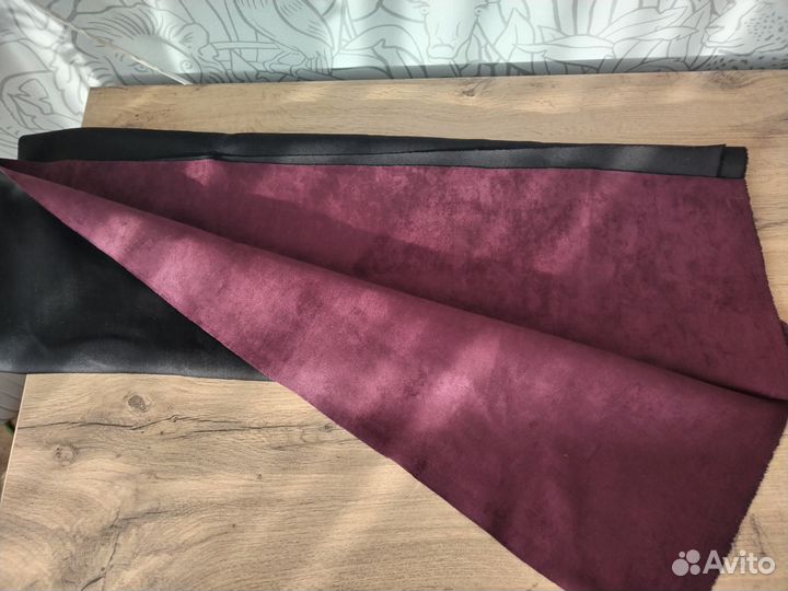 Ткань под замшу