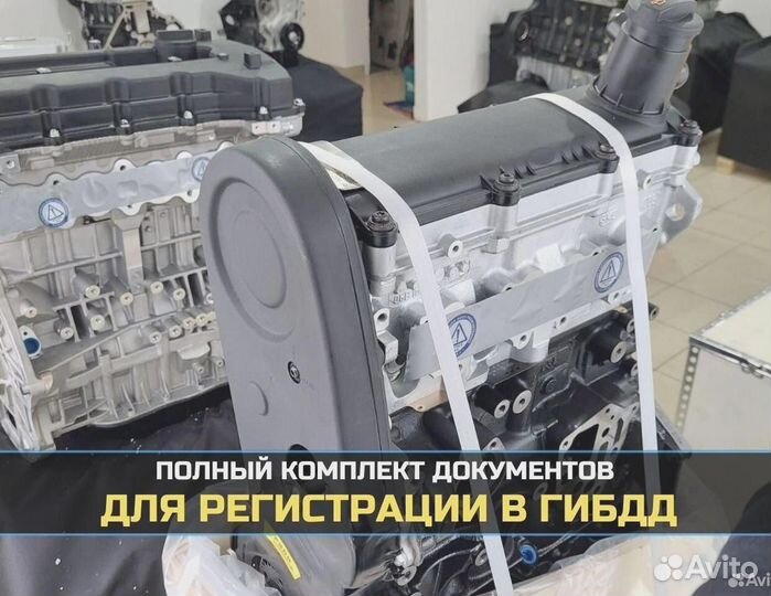 Двигатель BSE vag 1.6 новый