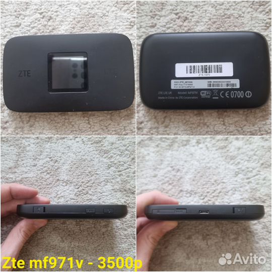 3g 4g lte связь, модемы, роутеры, интернет дача