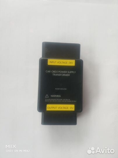Автомобильный преобразователь тока OBD с 24v-12v