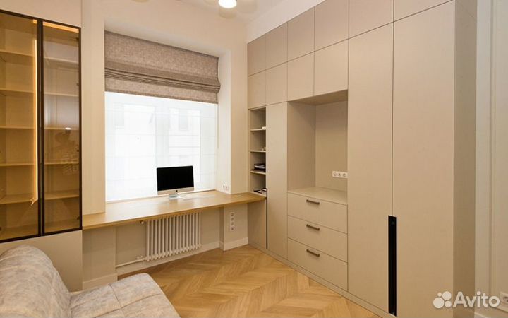 Рабочая зона