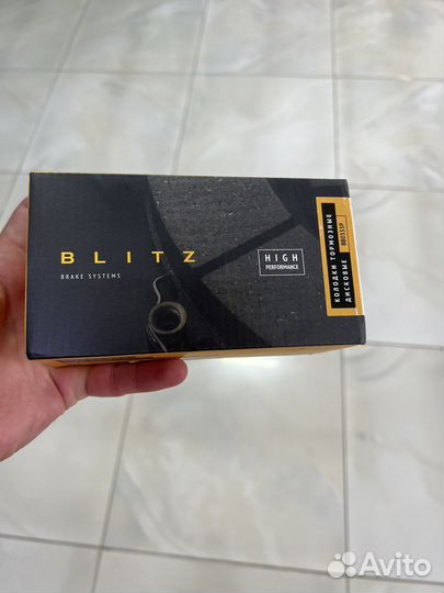 Задние колодки на BMW Е90