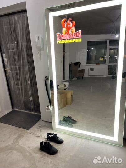 Зеркало с диодной подсветкой