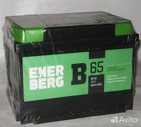 Аккумулятор 60 Enerberg 640A пусковых