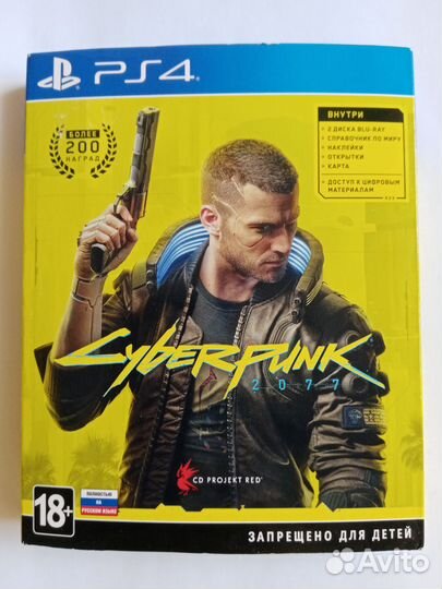 Cyberpunk 2077, Uncharted 4 на PS4 обмен