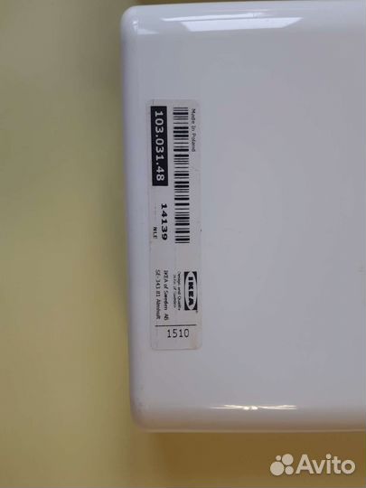 Контейнер подвесной IKEA