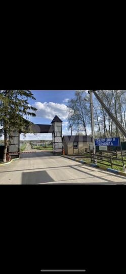 Участок 18 сот. (СНТ, ДНП)