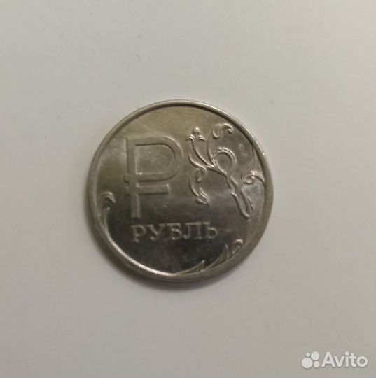 Монета рубль