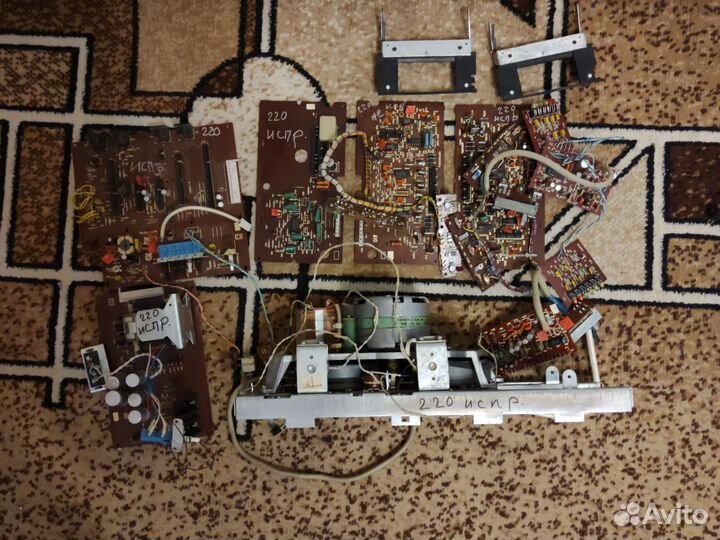 Запчасти Комета 225, Нота 220-С2, другое