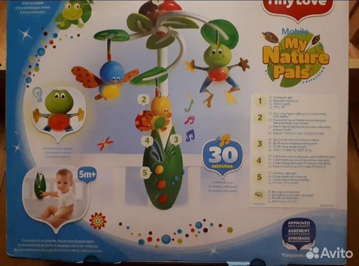 Мобиль на кроватку tiny love