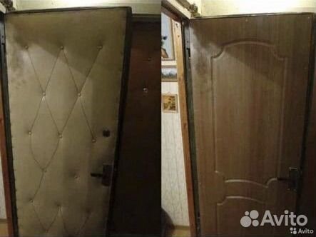 Обивка,перетяжка,обшивка дверей
