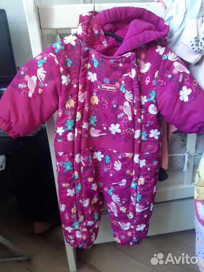 Верхня одежда на девочек