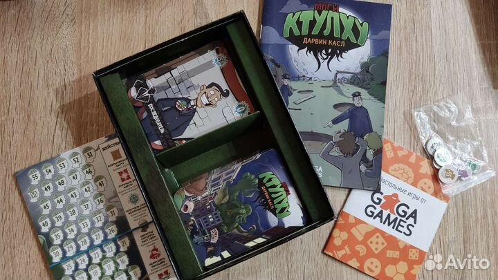 Миры Ктулху настольная игра