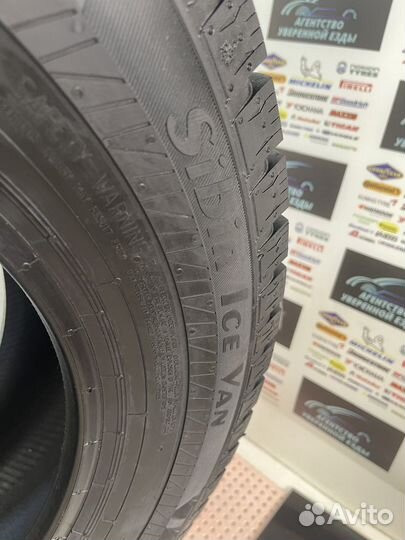 Matador MPS 500 Sibir Ice Van 195/70 R15C 104R