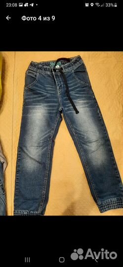 Одежда пакетом для мальчика 128