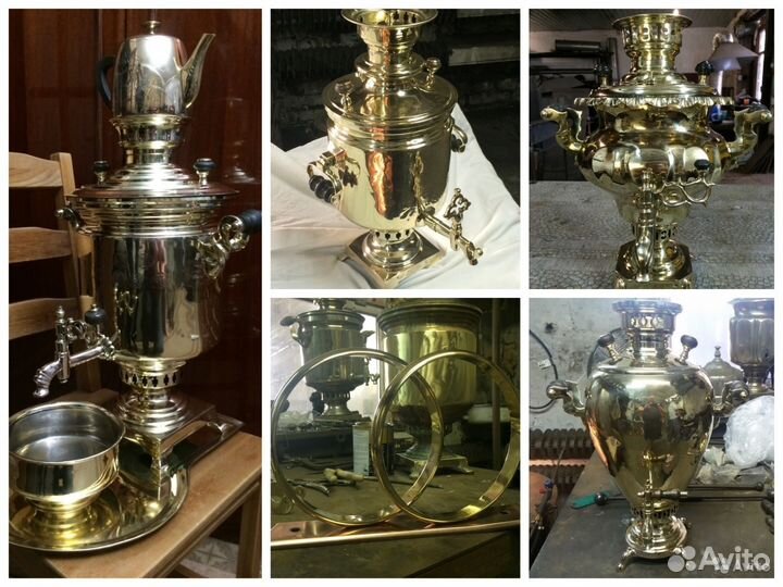 Реставрация самоваров