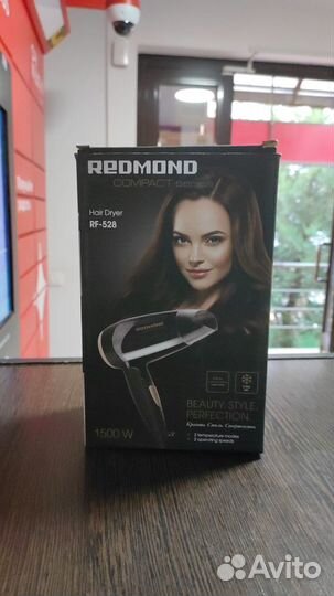 Фен Redmond RF-528