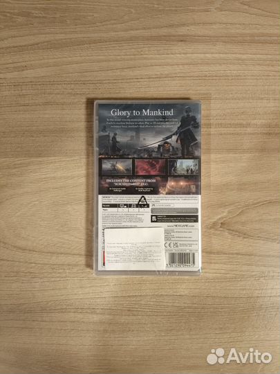 Nier Automata Nintendo Switch