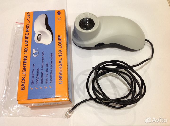 Лупа Pro L-10XP новая