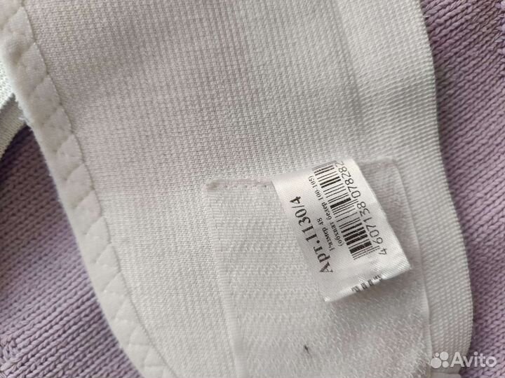 Бандаж для беременных и после родов