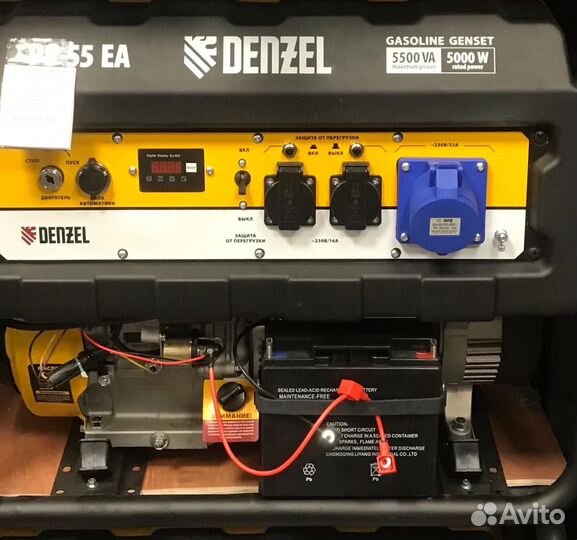 Генератор бензиновый 5 кВт