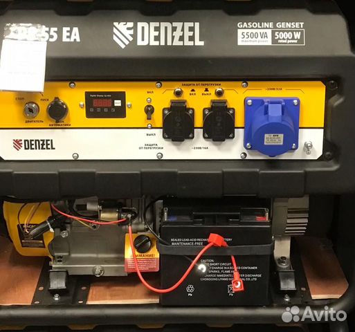 Генератор бензиновый 5 кВт