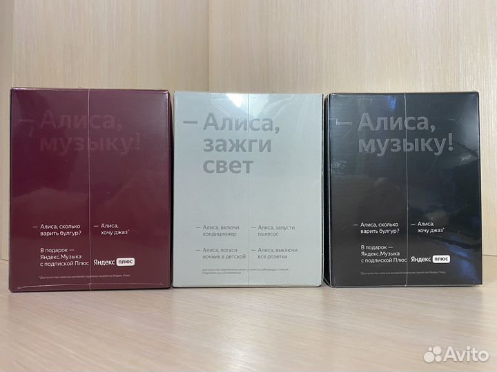 Умная колонка Яндекс Станция Мини с часами