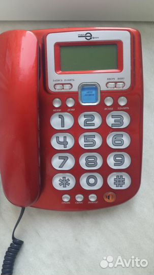 Cтационарный телефон KXT-8016LM