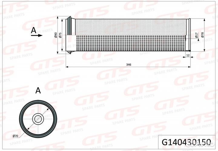 Фильтр воздушный 298 5037