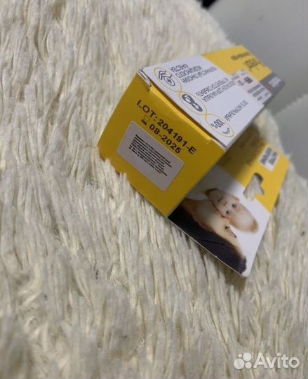 Крем для сосков purelan medela