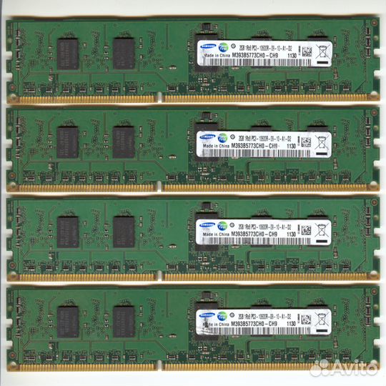 Samsung M393B5773CH0-CH9 DDR3 1333 ECC Reg 2x2G