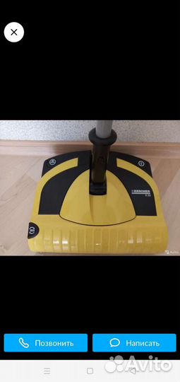 Электро веник Керхер