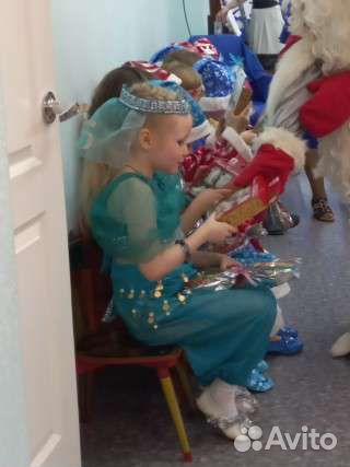 Костюм восточной красавицы