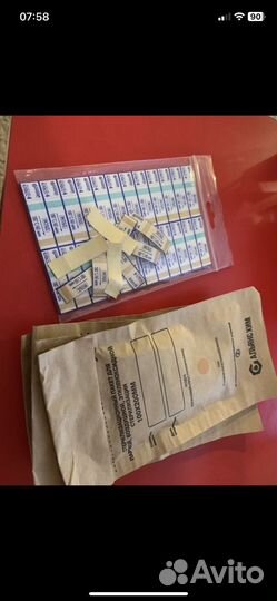 Стерилизация инструментов