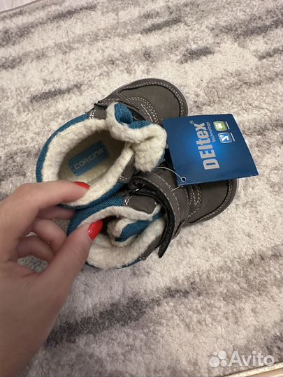 Демисезонные ботинки