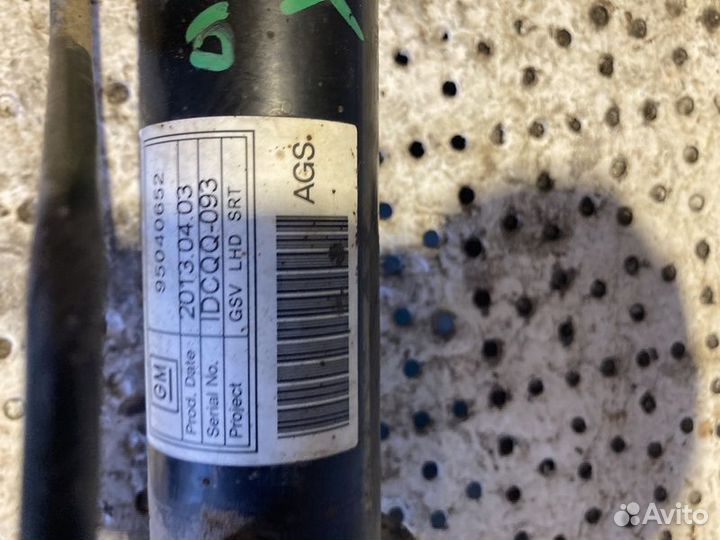 Рейка рулевая Chevrolet Aveo