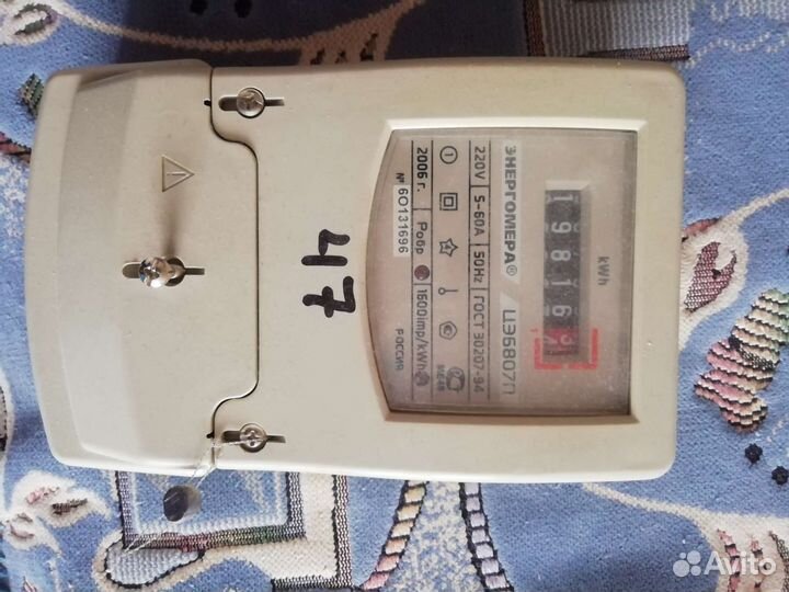 Счетчик электрический б/у. не рабочий