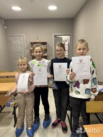 Китайский в Самаре