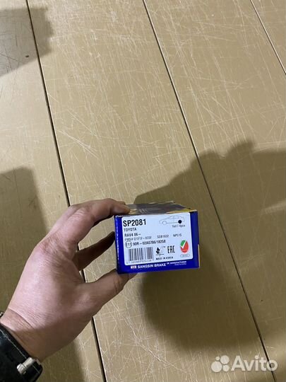 Sangsin, Колодки тормозные задние.Toyota RAV/Camry