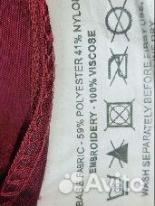 Наволочки декоративные 42х44 см, 5 шт