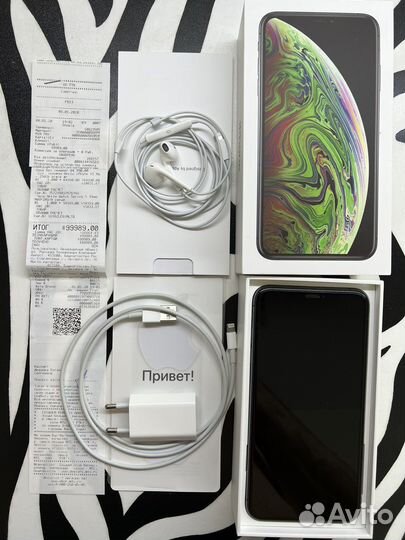 iPhone XS max 256 gb black